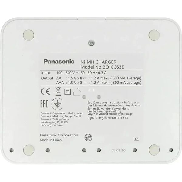 Зарядное устройство Panasonic BQ-CC63E (белый)