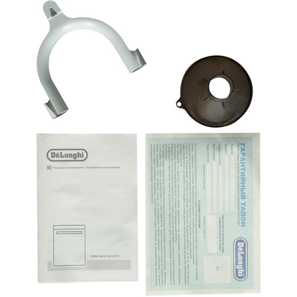 Посудомоечная машина DeLonghi DDWS 465 N CALLISTO