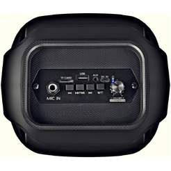 Колонка для вечеринок Ginzzu GM-235