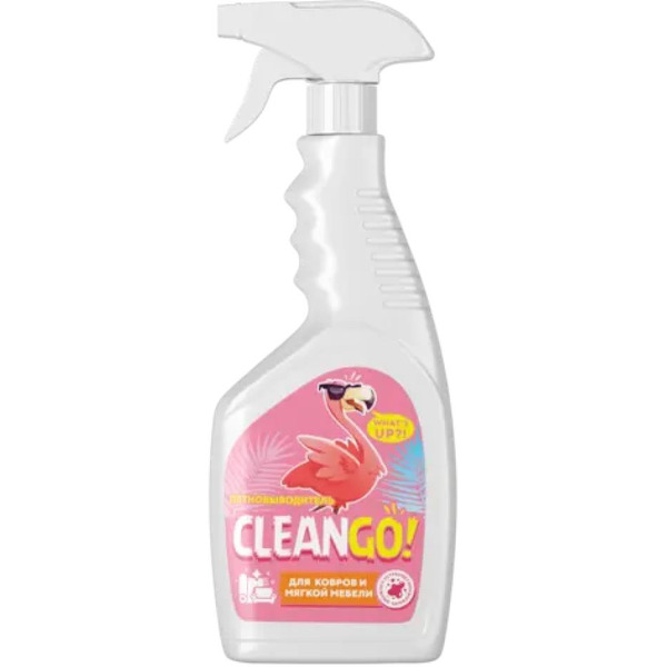 Пятновыводитель CLEAN GO! для ковров и мягкой мебели с триггером, 500 мл
