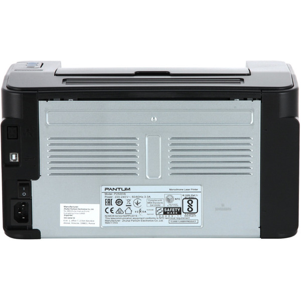 Принтер Pantum P2500