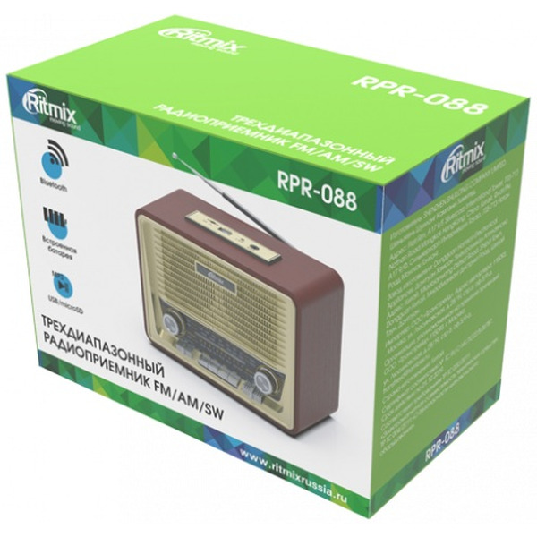 Радиоприемник RITMIX RPR-088 (золотистый)
