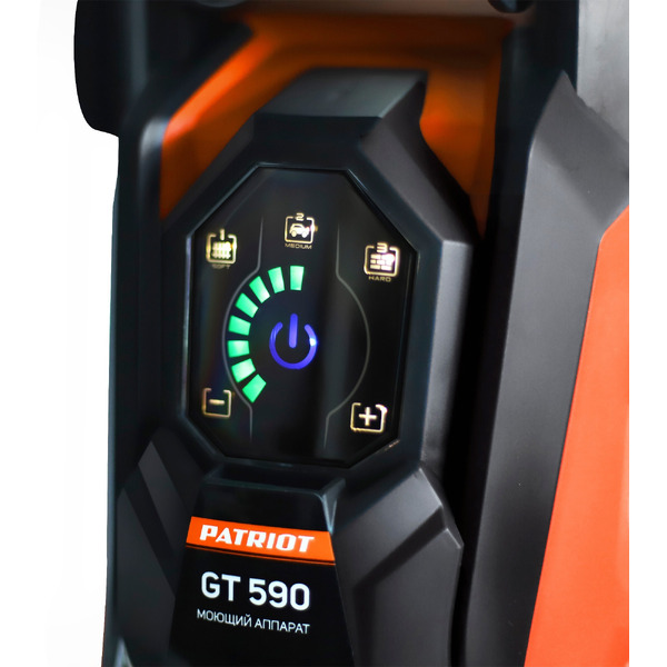 Мойка высокого давления Patriot GT 590 Imperial (322306090)