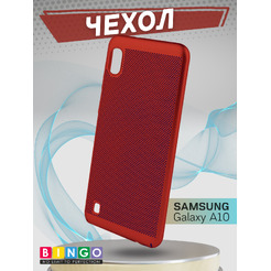 Чехол-накладка Bingo Breathable для Galaxy A10 (красный)