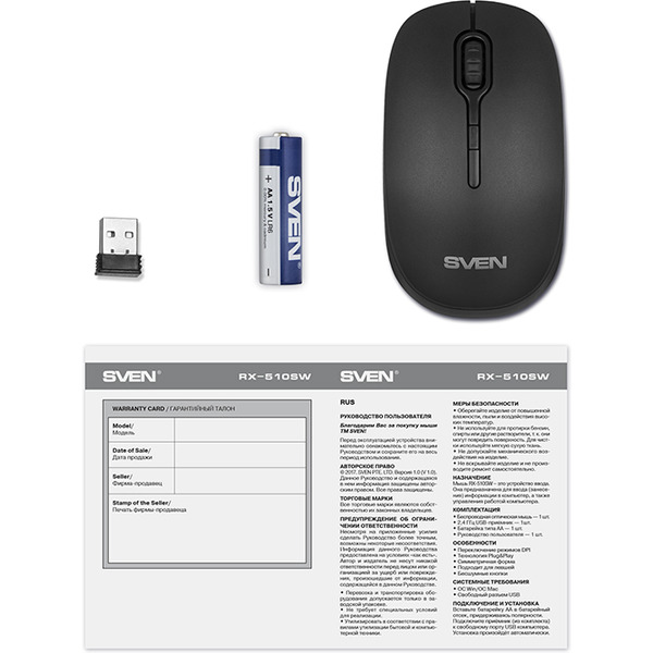 Мышь SVEN RX-510SW  silent black