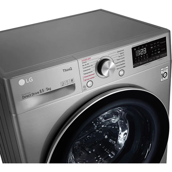 Стирально-сушильная машина LG AI DD F2V5GG2S