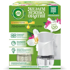 Диффузер аромамасел со сменным флаконом AirWick Нежные цветы 19мл.