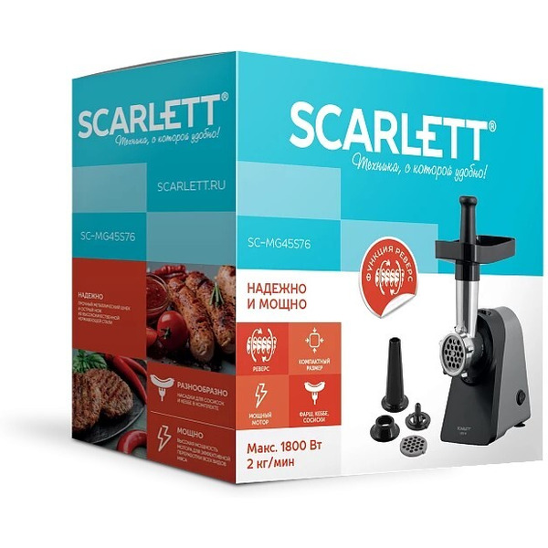 Мясорубка SCARLETT SC-MG45S76