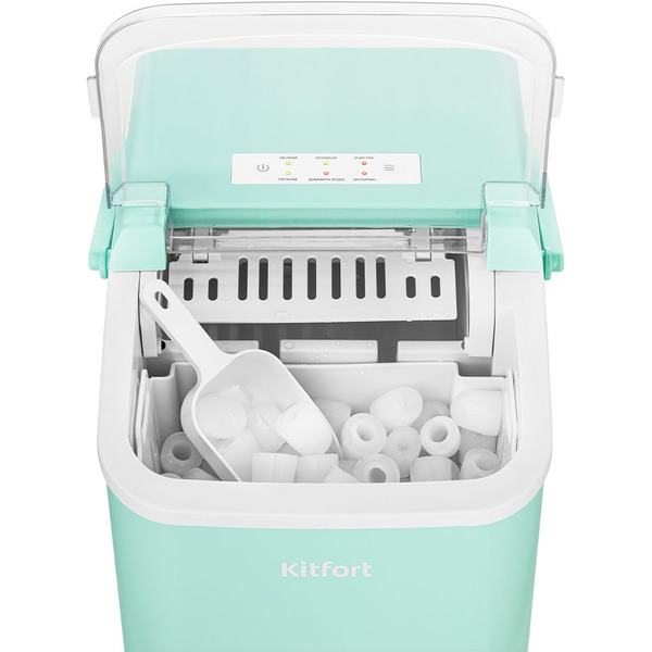 Льдогенератор Kitfort КТ-1831-2