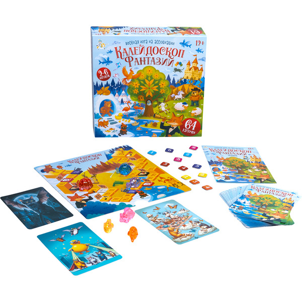 Настольная игра Десятое королевство Калейдоскоп Фантазий 05979