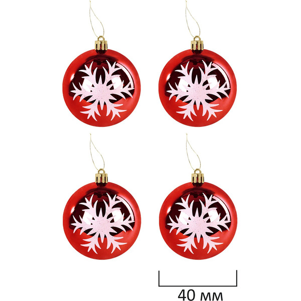 Шары елочные ЗОЛОТАЯ СКАЗКА Red&Snow Winter 592595 (красный, белый )