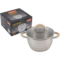 Кастрюля Mallony Fortuna 007218