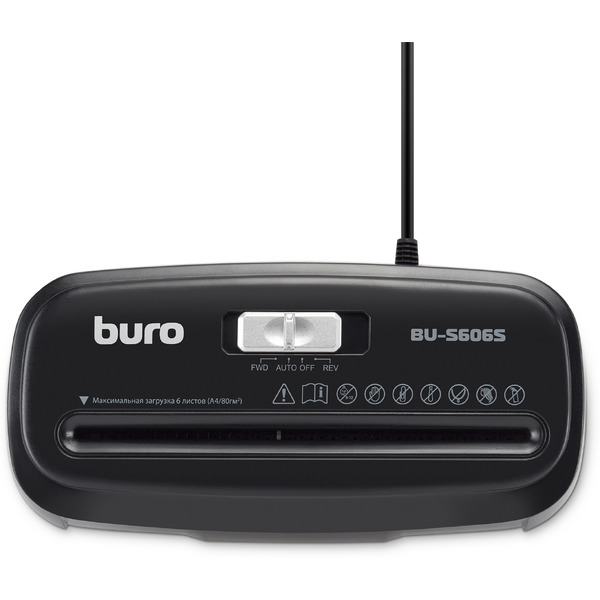 Шредер Buro Home BU-S606S