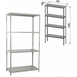Стеллаж металлический Brabix Ms-150/40/70-4 / 291101