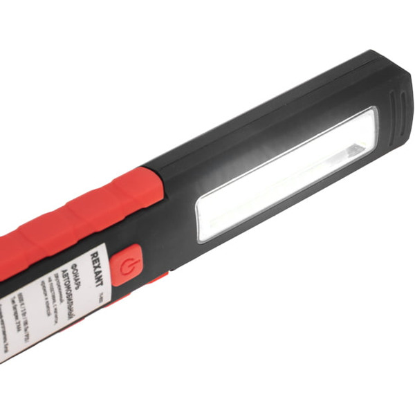 Фонарь Rexant 75-8002