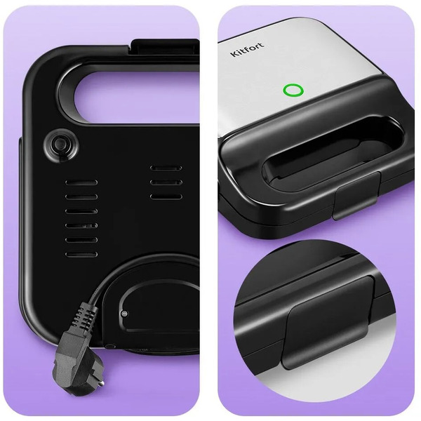 Вафельница 3 в 1 Kitfort КТ-3699