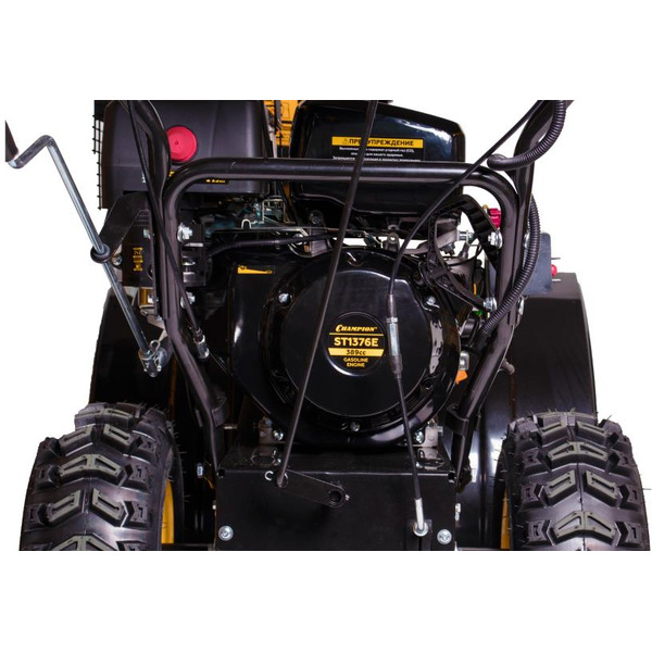 Cнегоубрщик CHAMPION ST1376E