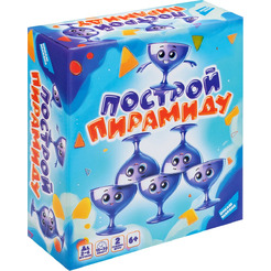 Настольная игра Dream Makers Построй пирамиду 2532C