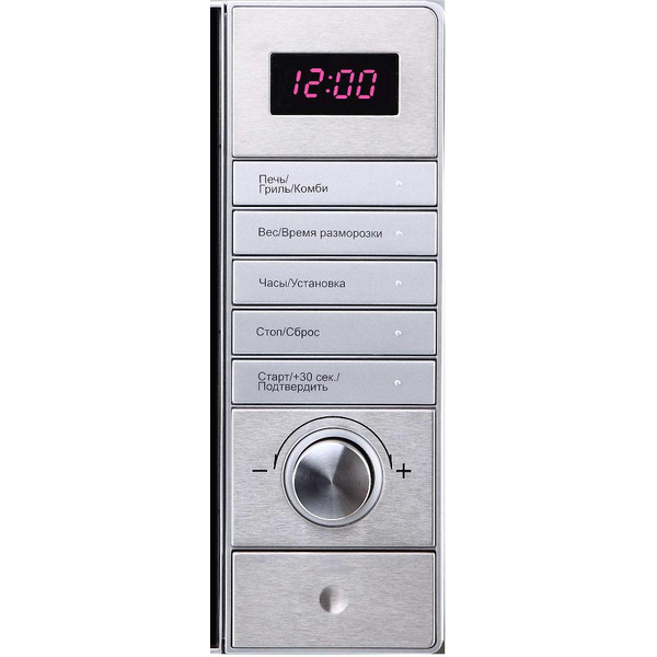 Микроволновая печь Korting KMO 720 X