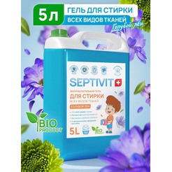 Гель для стирки Septivit Все Виды Тканей Голубой лен (5 л)