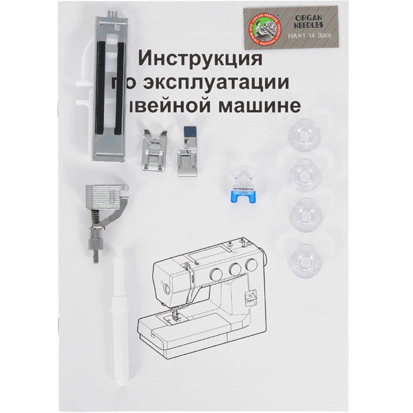 Швейная машина Janome 1522GN