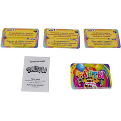 Настольная игра Dream Makers Фанты. Cards 1611C