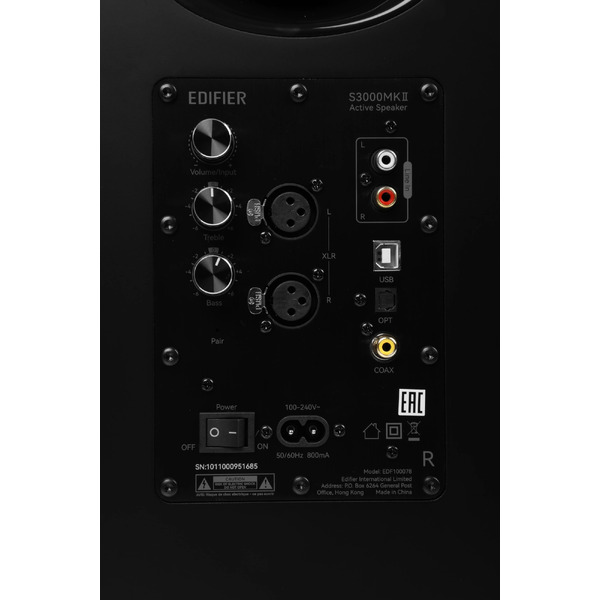 Полочная акустика Edifier S3000MKII