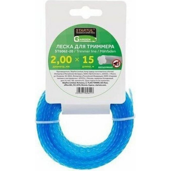 Леска для триммера Startul Garden ST6062-20