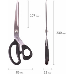 Ножницы портновские ОСТРОВ СОКРОВИЩ 237452