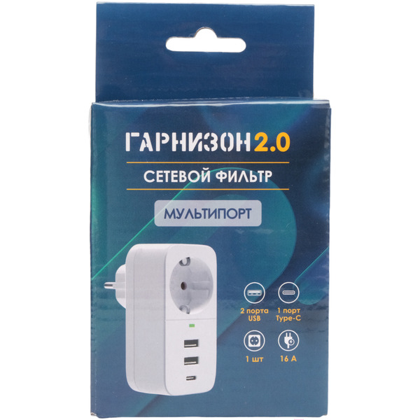 Сетевой фильтр Гарнизон SKT-1-CU2-W