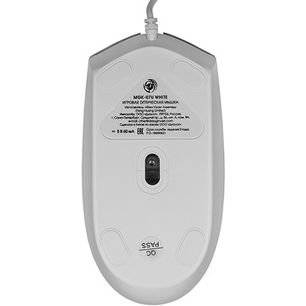 Мышь Dialog MGK-07U (белый)