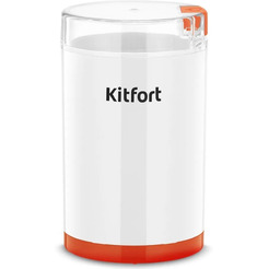 Кофемолка KITFORT KT-7564