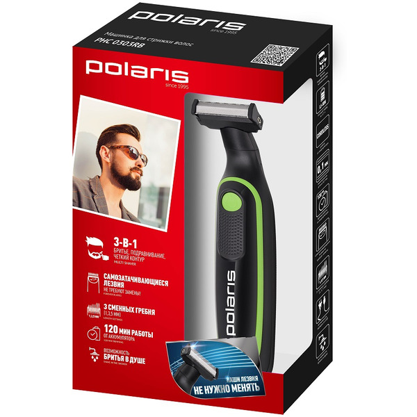 Триммер Polaris PHC 0303RB
