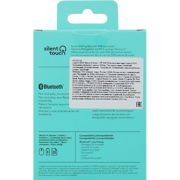 Мышь Logitech M240 (белый)