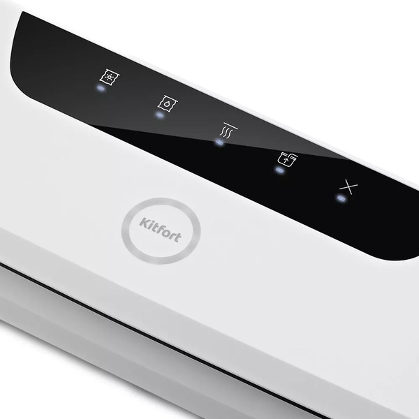 Вакууматор Kitfort КТ-1543