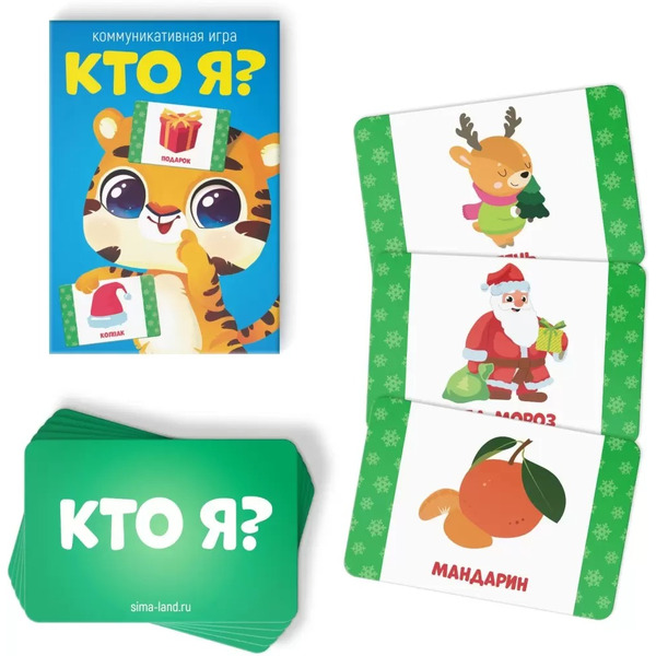 Набор игр Лас Играс Игры от Деда Мороза 6 в 1 / 7115259