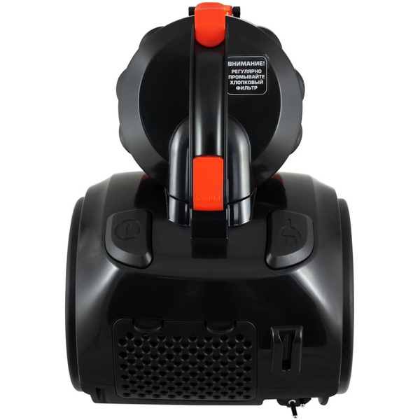 Пылесос Centek CT-2524 черный/красный