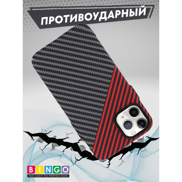 Бампер Bingo Carbon для APPLE iPhone 11 Pro Черный с красным