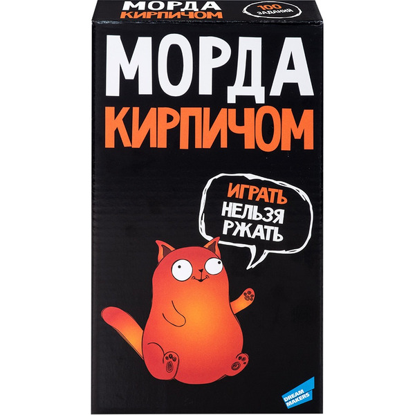 Настольная игра Dream Makers Морда кирпичом 16+ 2518C