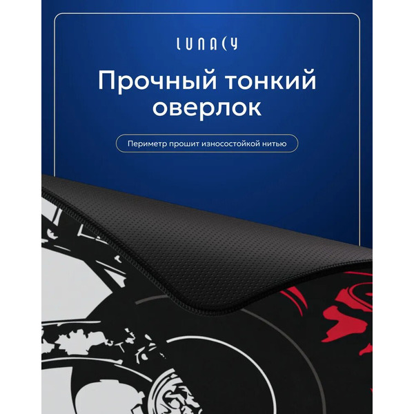 Коврик для мыши Lunacy CTRL Shogun L