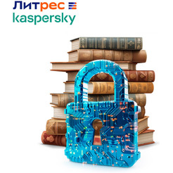 Мобильный. Про (Литрес)