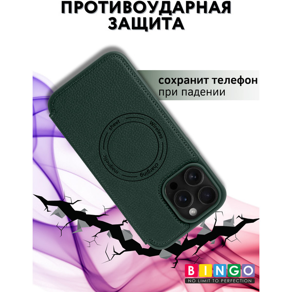 Чехол-книга BINGO Flip Style для APPLE iPhone 16 Pro Зеленый