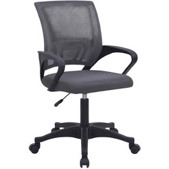 Офисное кресло byRoom Office Staff VC6001plb-GF (графитовый)