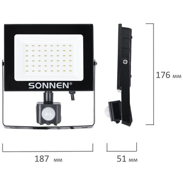 Прожектор светодиодный Sonnen 238418
