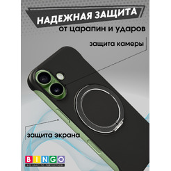 Бампер Bingo Frameless APPLE iPhone 17 Черный