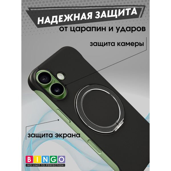 Бампер Bingo Frameless APPLE iPhone 17 Черный