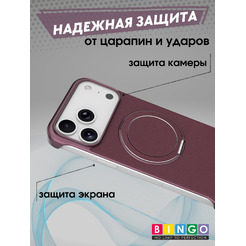 Бампер Bingo Frameless APPLE iPhone 17 Pro Бордовый