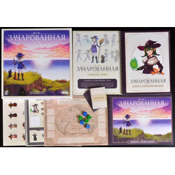 Настольная игра Мир Хобби Зачарованная 952078