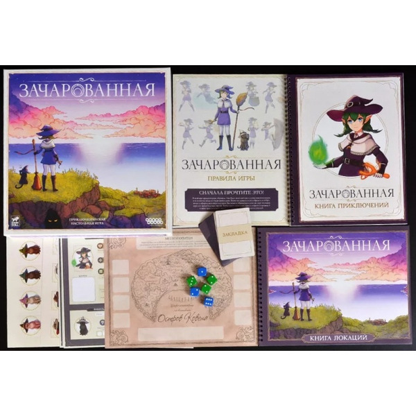 Настольная игра Мир Хобби Зачарованная 952078