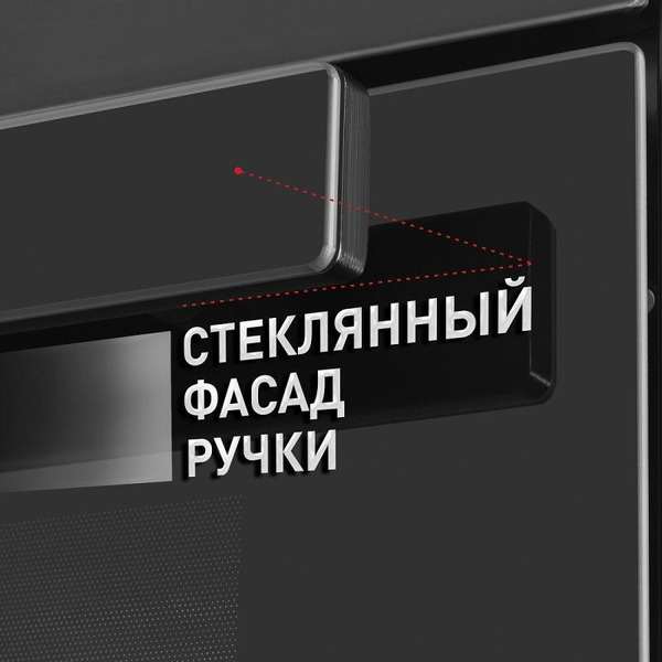 Духовой шкаф MAUNFELD EOEH.7611SB